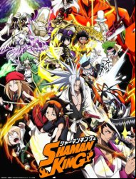 Shaman King (2021)